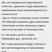 Screenshot_2023-11-12-01-53-34-246_com.android.chrome.jpg