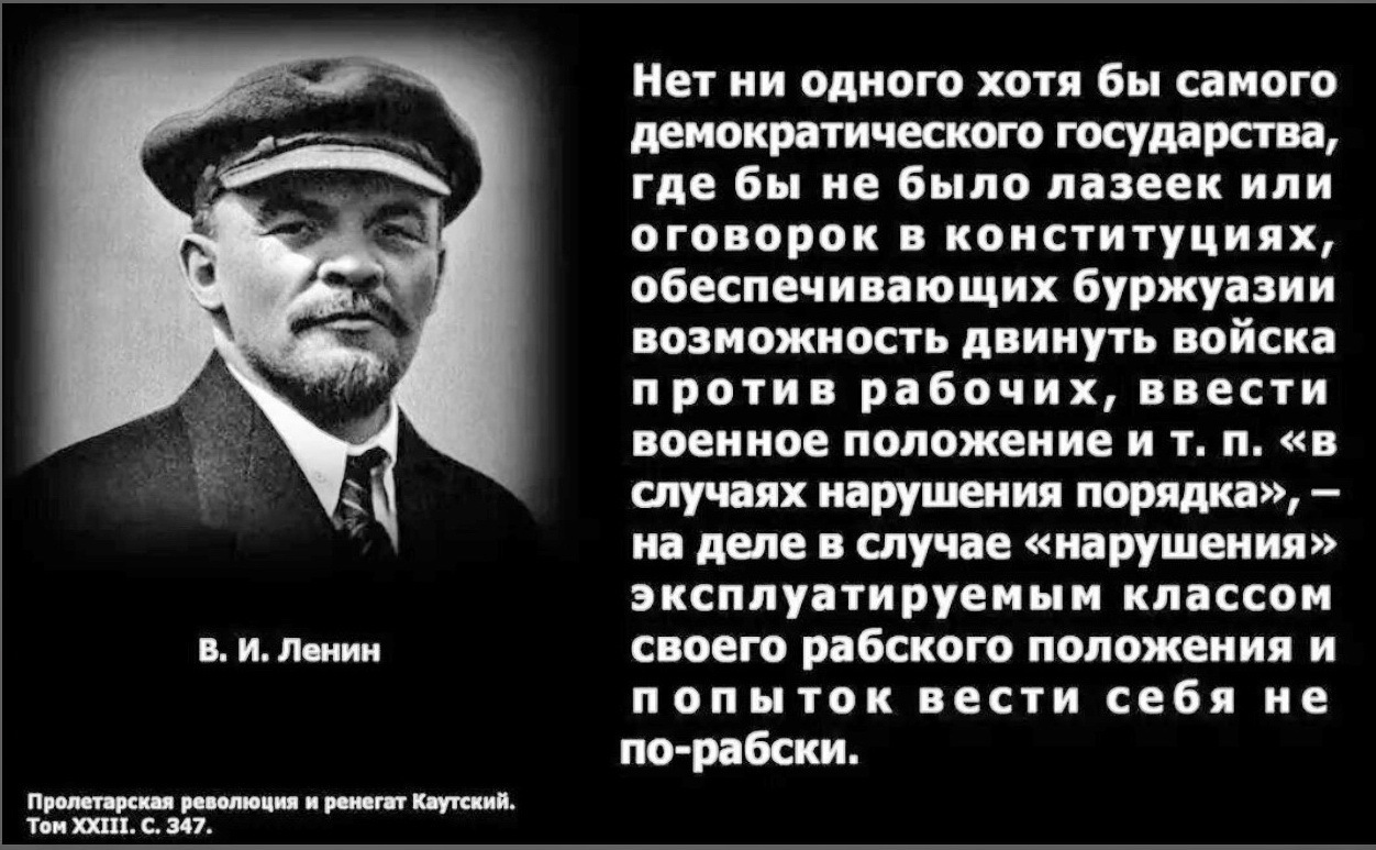Компрадорская буржуазия что это значит простыми. Компрадорская буржуазия что это значит простыми