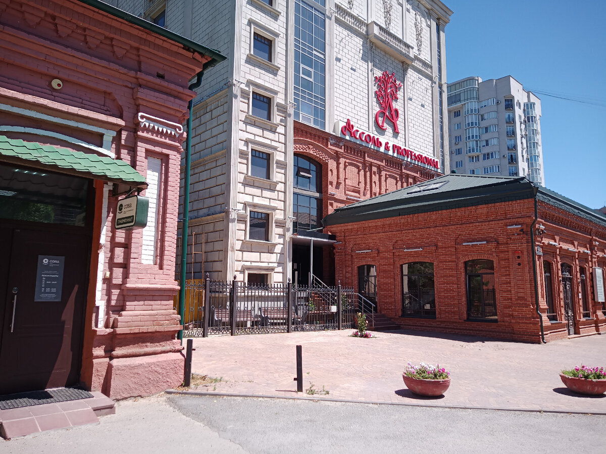 История под открытым небом. Улица Академическая. Волгоград