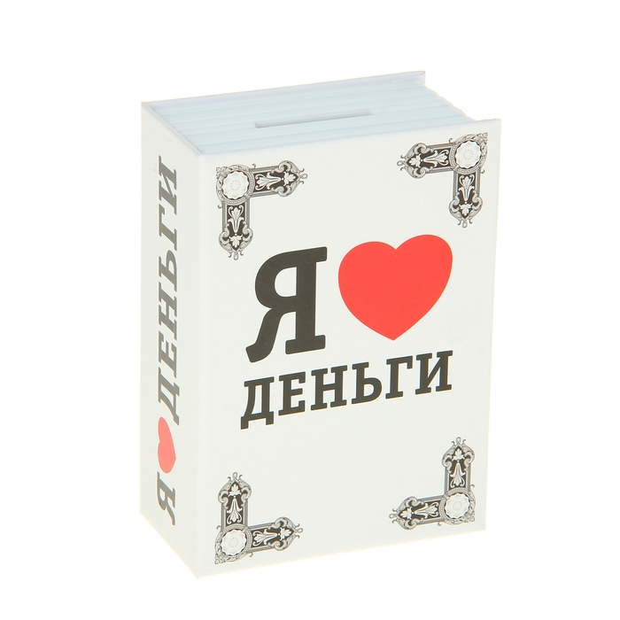 Тип людей, которых не любят деньги.