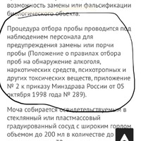 E3C07C19-E5CF-4DB5-BF7C-657AC0704AC0.jpeg
