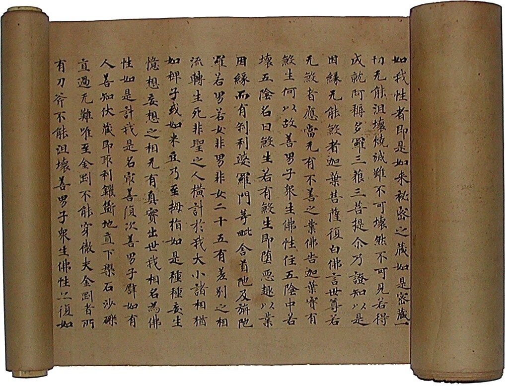 Эволюция бумаги: от египетских свитков до современных технологий