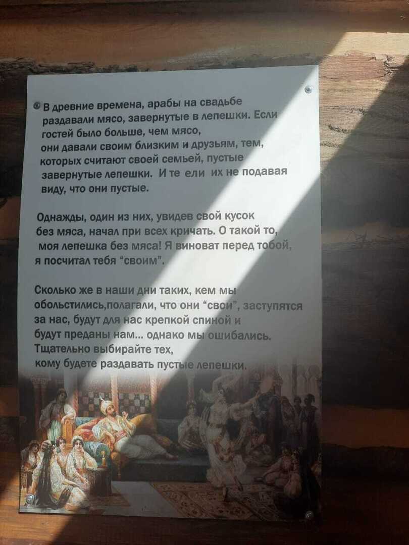 Ах, Домбай, Домбай – какой красивый и привлекательный край