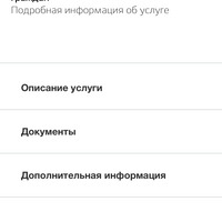 IMG_8179.png