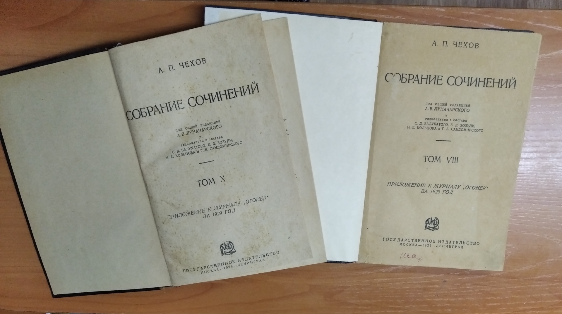 Что можно обнаружить в сельской библиотеке