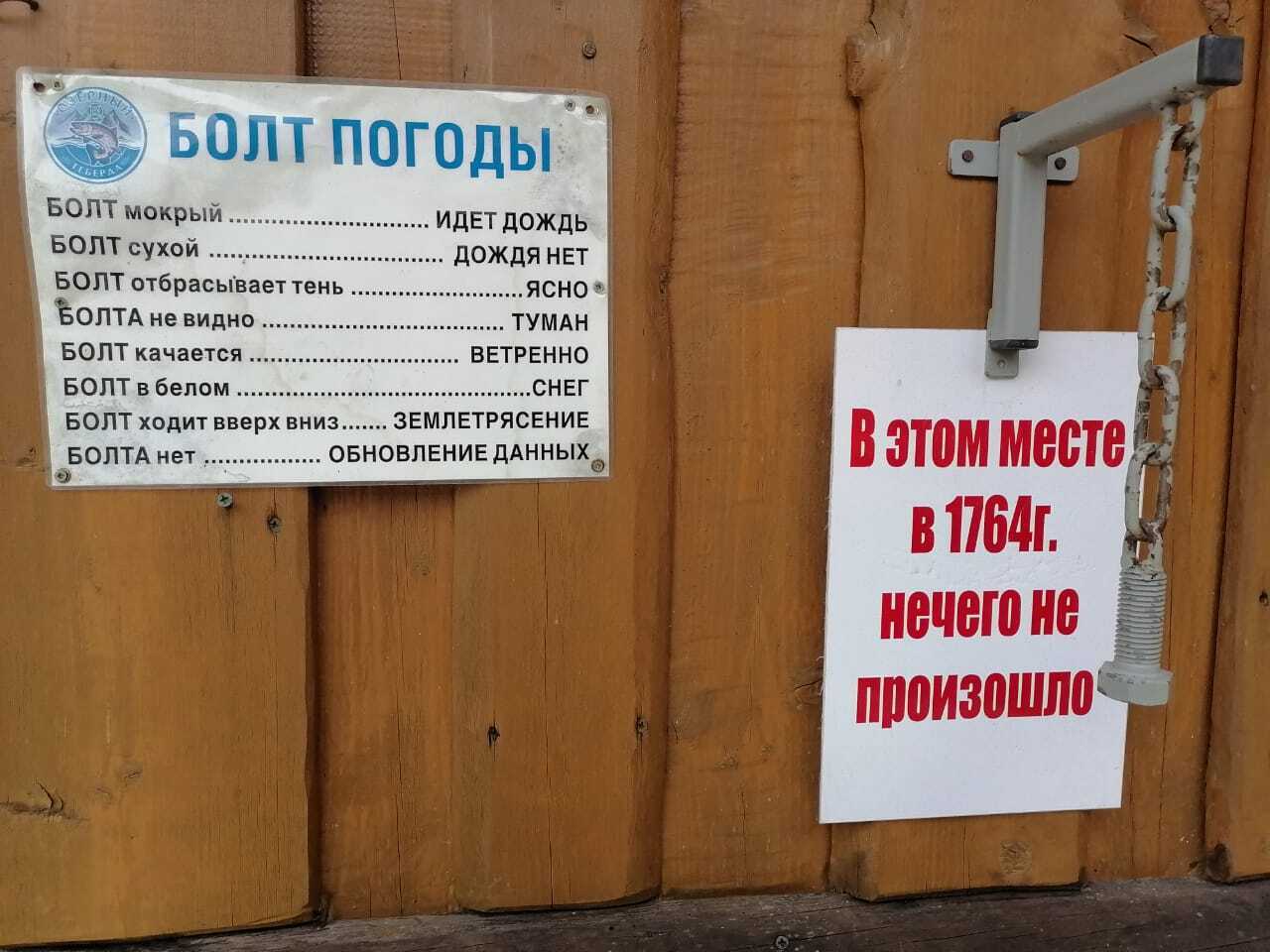 Ах, Домбай, Домбай – какой красивый и привлекательный край