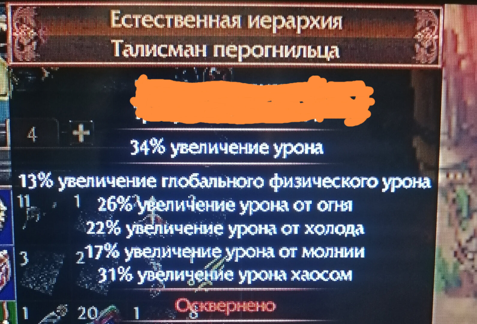 О ценностях и том, почему детей должно быть больше 1. Или как я в лес ходила.