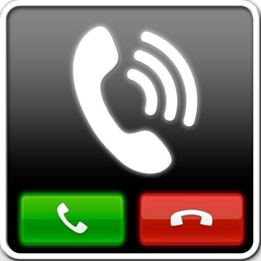 Вам звонок из...