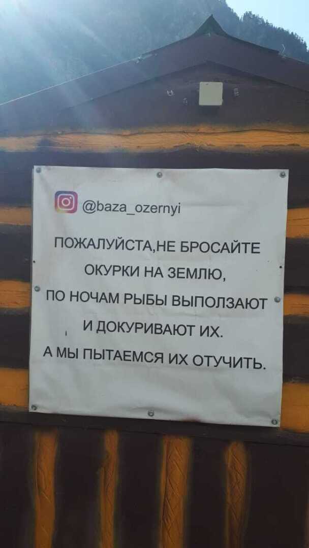 Ах, Домбай, Домбай – какой красивый и привлекательный край