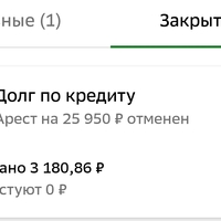 Screenshot_2023-11-15-17-08-52-29_7686309dddc2e04e1a25c8452ee891a0.jpg