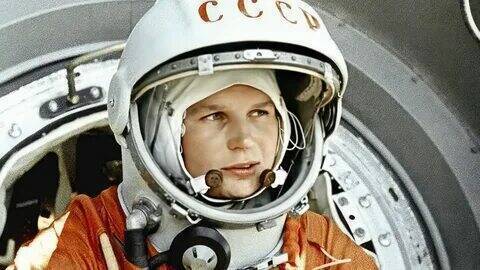 Первый полёт женщины в космос.