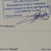 IMG_6775.png