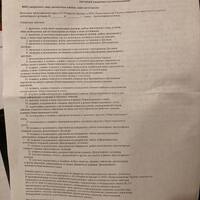 0954D3A1-9538-4C4D-96B1-E35589F11E63.jpeg