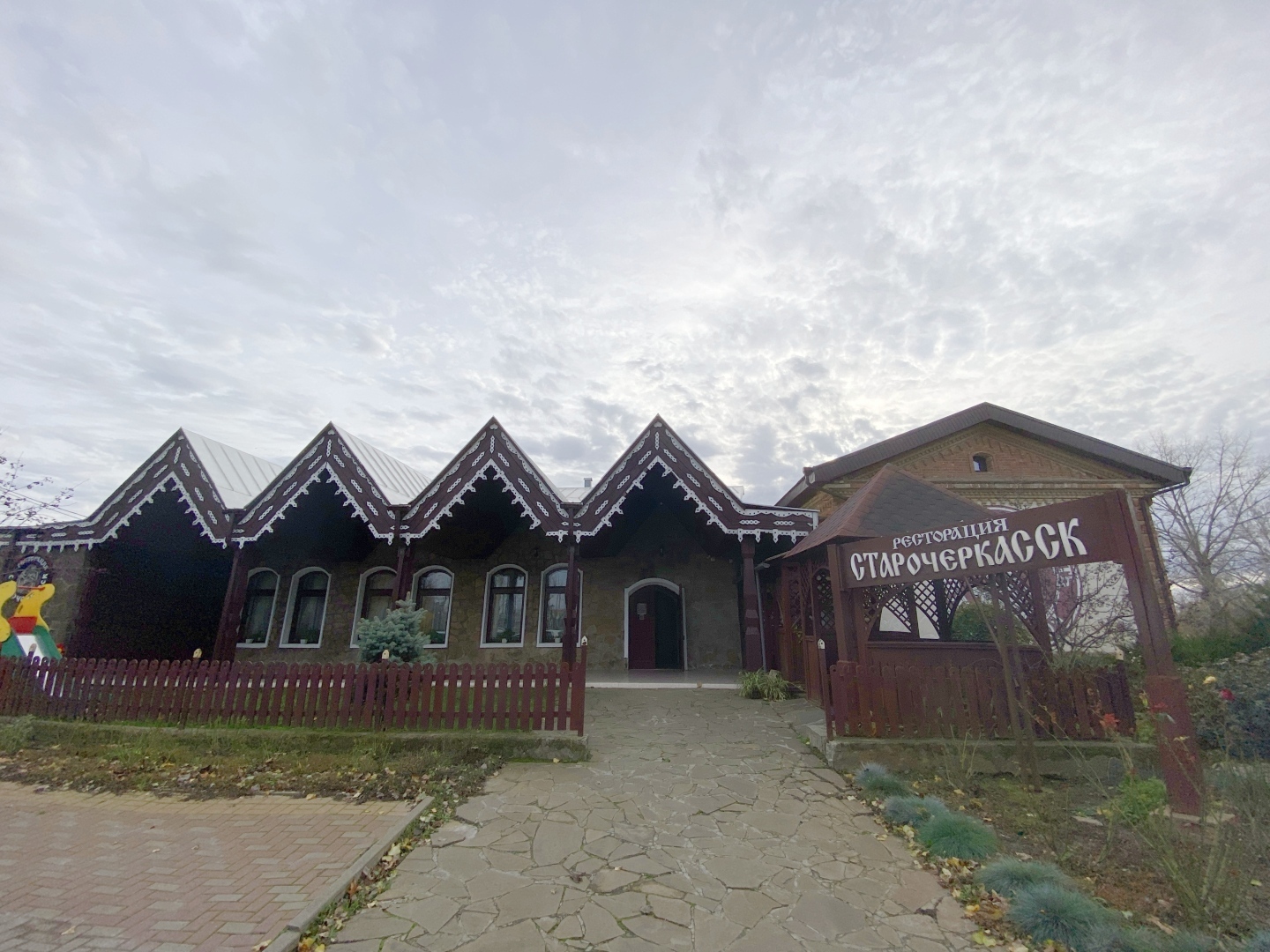 Отдых выходного дня в Ростовской области