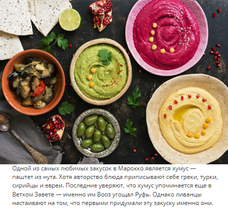 Гастрономические путешествия: топ-10 стран с самой вкусной кухней