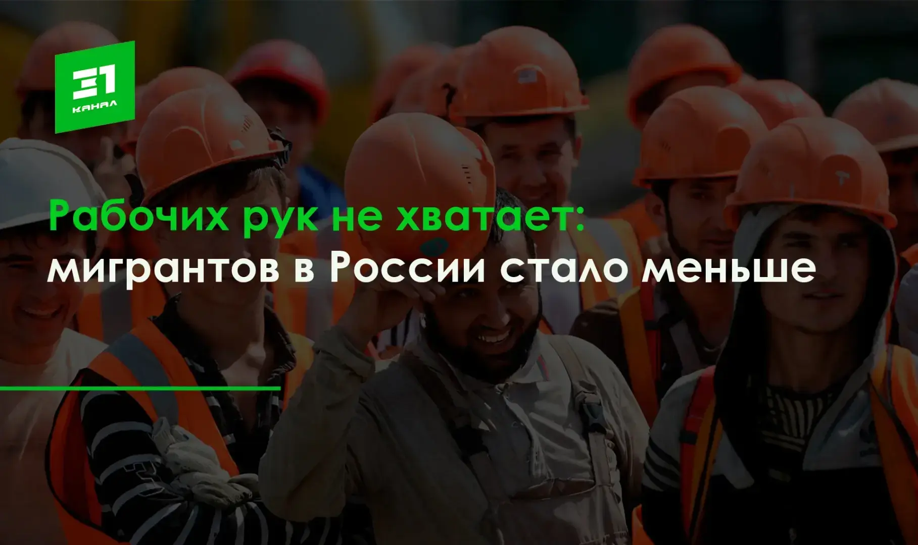 Печальная картина рынка труда зовет пенсионеров.