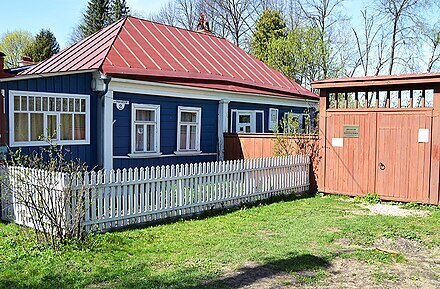 Рассказ "Город Таруса"