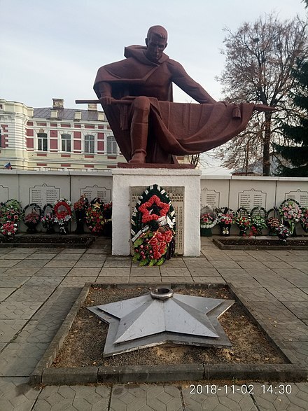 Рассказ "Город Перемышль"