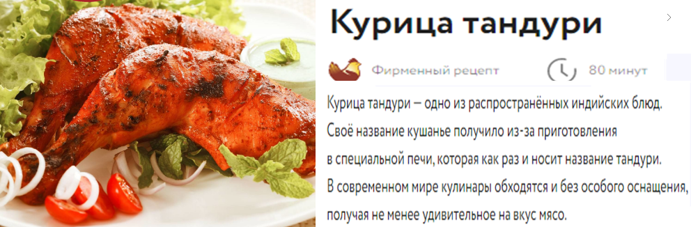 Гастрономические путешествия: топ-10 стран с самой вкусной кухней