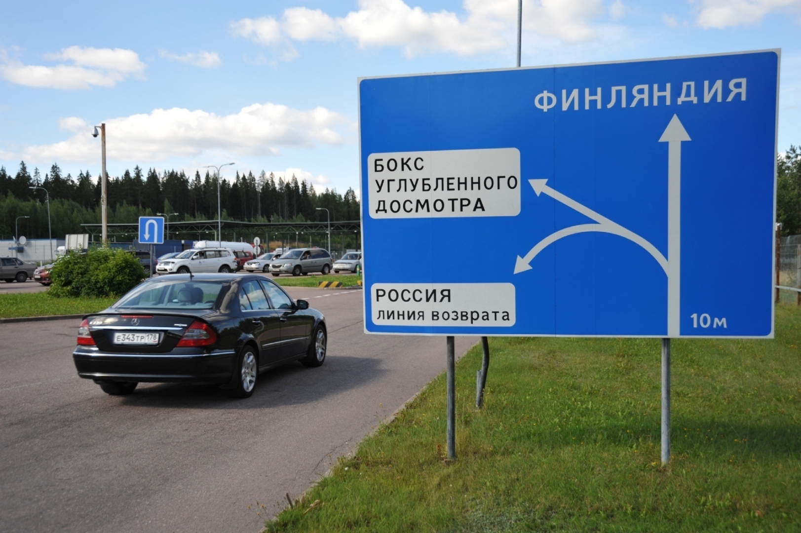 Финляндия закрывает границу с Россией