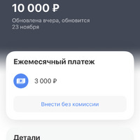 AECE84A2-7A69-4427-8B06-9A8E8AE18F26.png