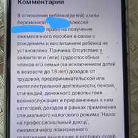 IMG-20231117-WA0044.jpg
