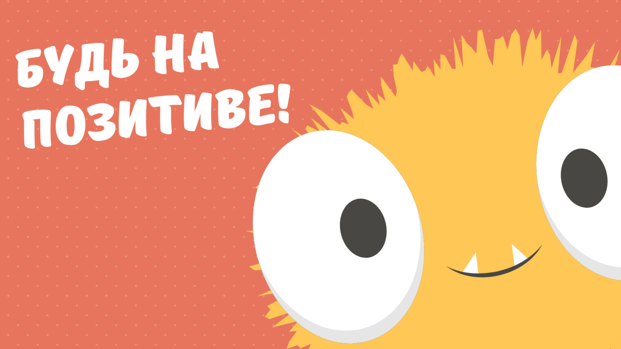 Как преодолеть стресс и беспокойство: практические советы для улучшения психического здоровья.