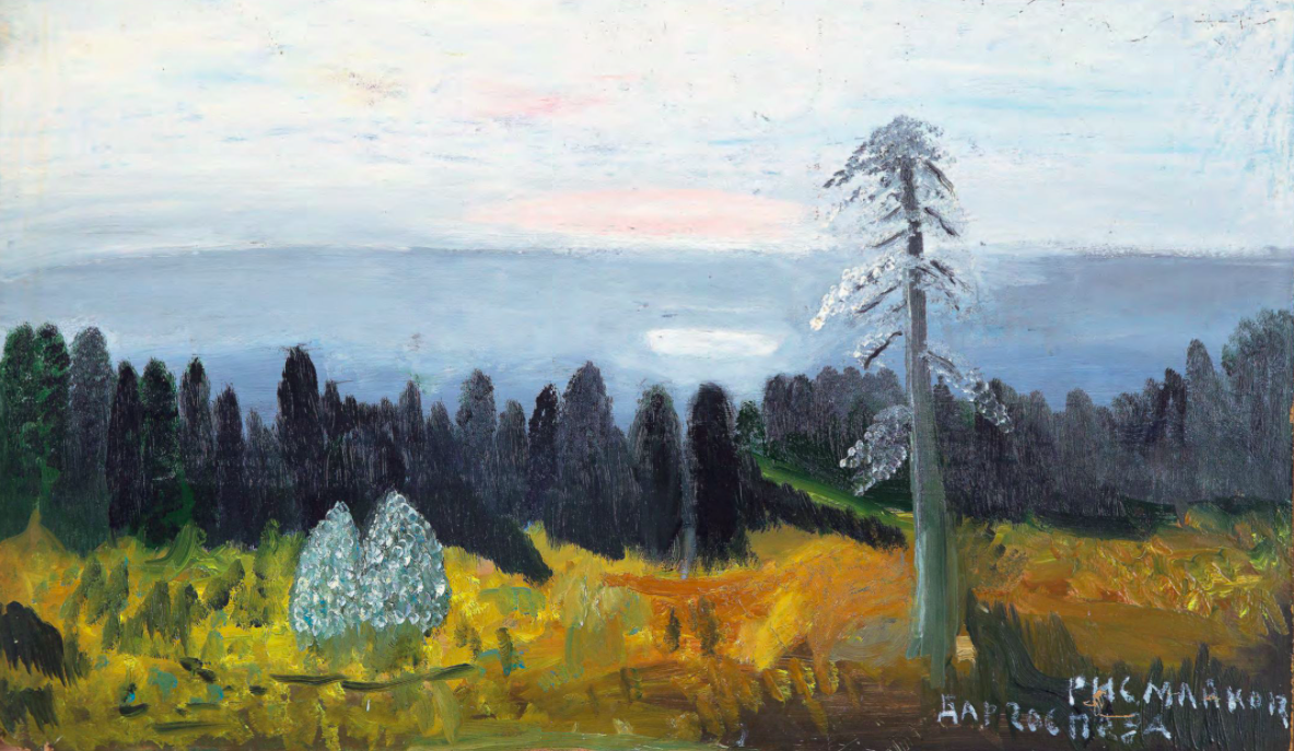 Художник божьей милостью: Бабушка из русской деревни впервые взяла кисть в руки в 80 лет и прославилась на весь мир.