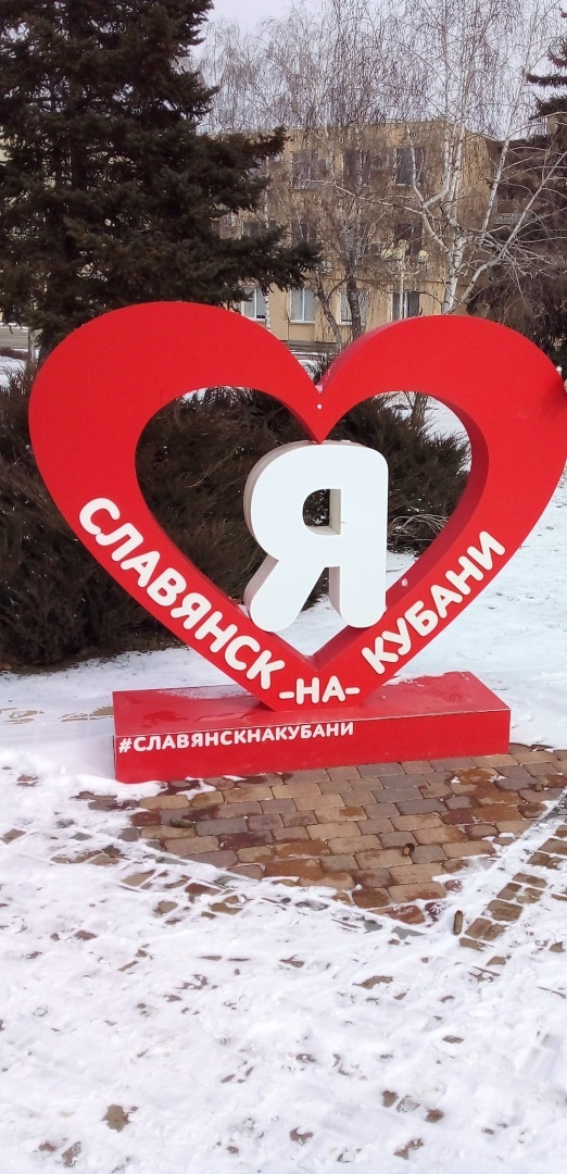 Поездка в Славянск-на-Кубани