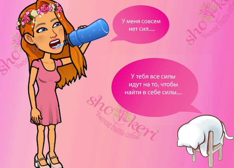 🍀Как наше настроение влияет на выражение лица и что делать, чтобы лицо было счастливым🍀