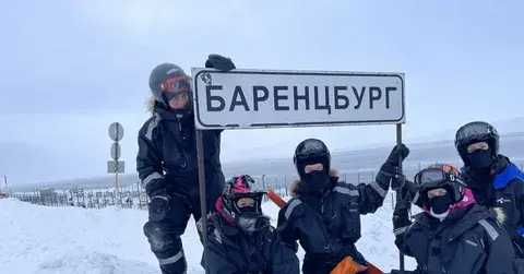 Велика страна моя родная.