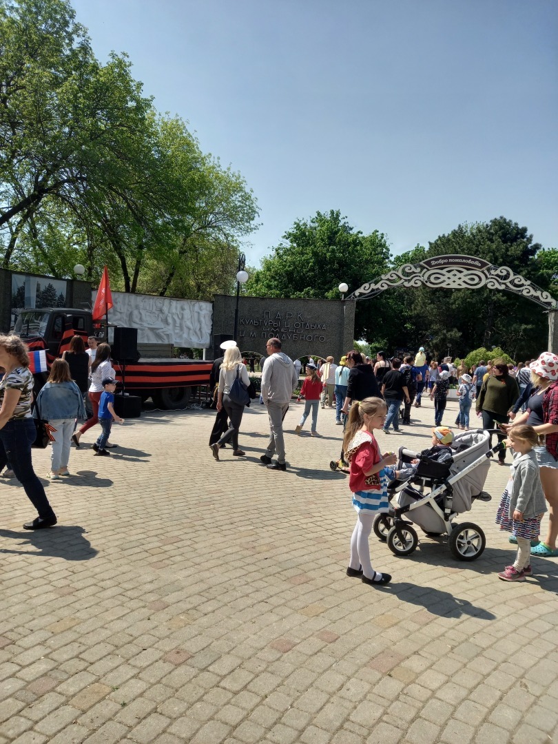 Город Ейск, котором мы с сестрой были очарованы, а племянник поехал специально, чтобы сделать предложение руки и сердца своей возлюбленной