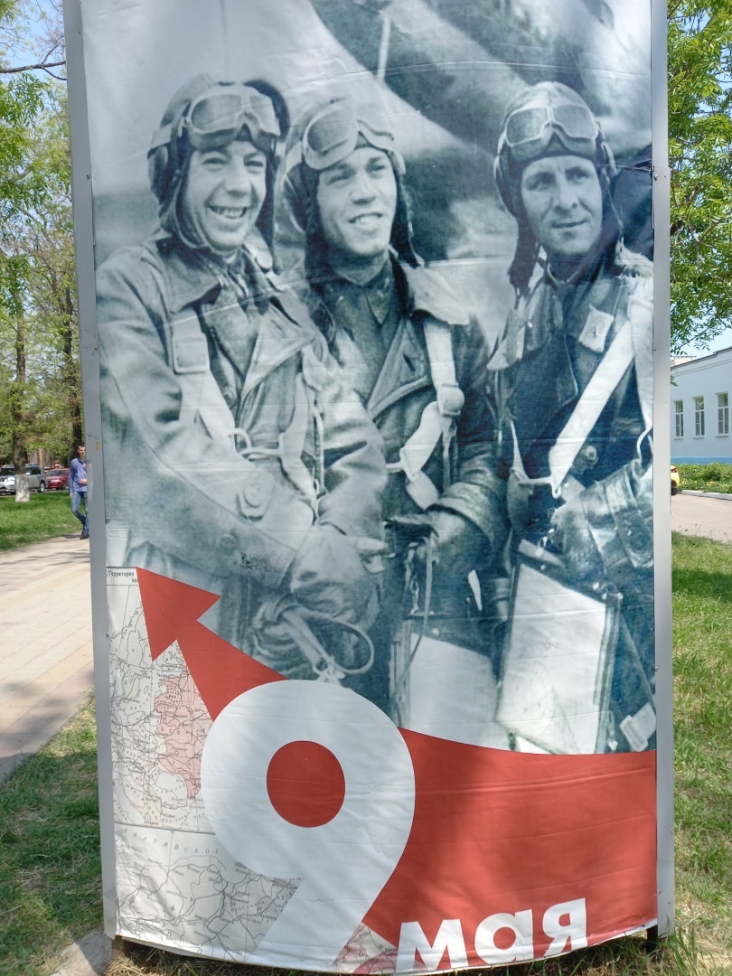 Город Ейск, котором мы с сестрой были очарованы, а племянник поехал специально, чтобы сделать предложение руки и сердца своей возлюбленной