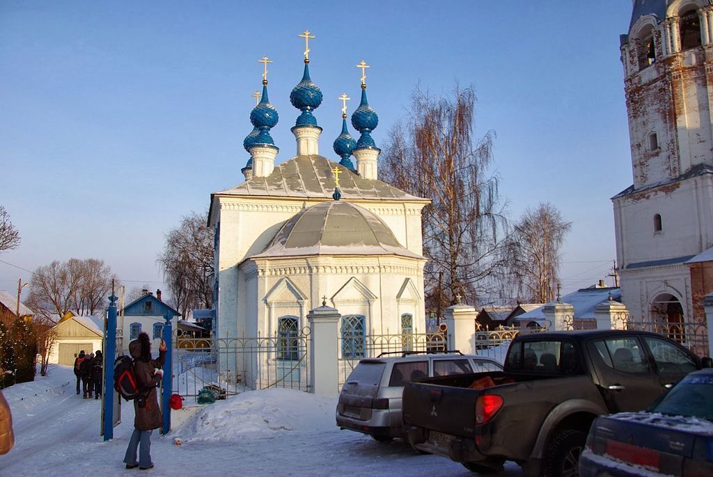 Рассказ "Город Галич"