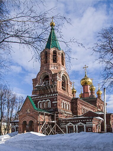 Рассказ "Город Слободской"