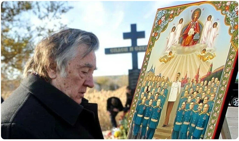 Непростая тема: День памяти жертв политических репрессий