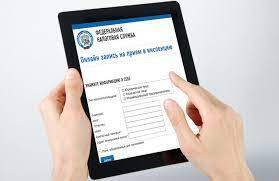Как упростить получение налогового вычета гражданам РФ?