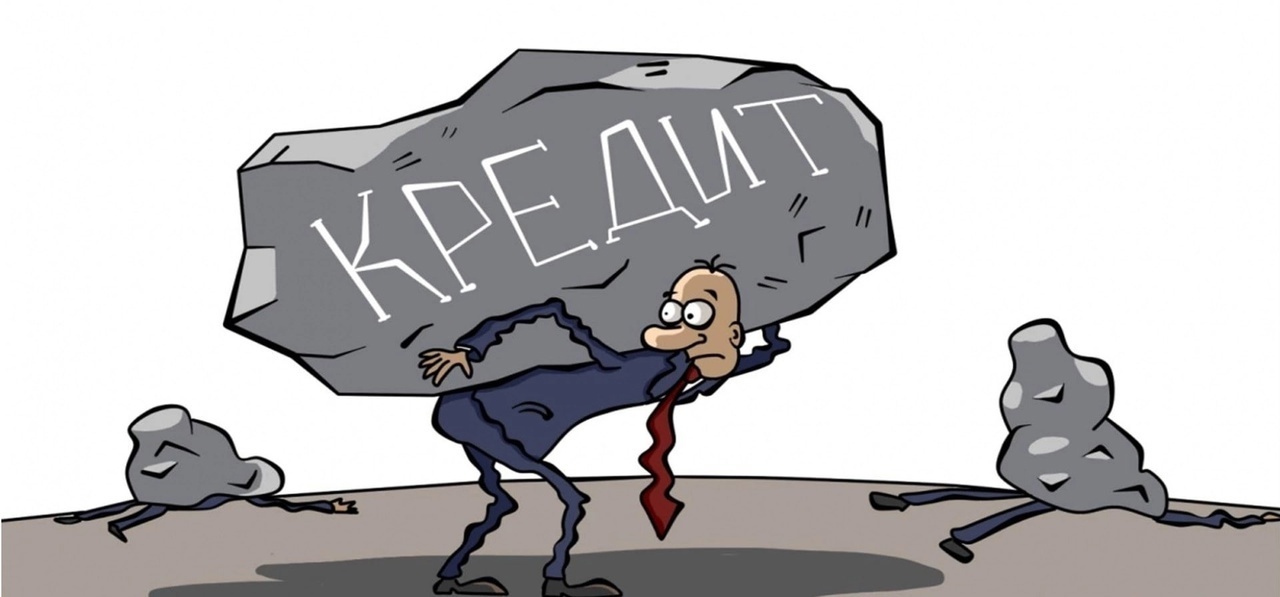 Оплата комиссий, предусмотренных кредитным договором. Законно ли это?