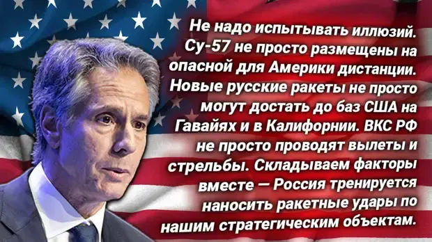 Калифорнии и Гавайям швах