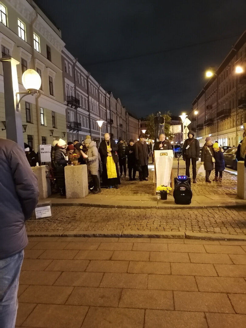 Непростая тема: День памяти жертв политических репрессий