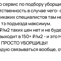 Screenshot_2023-11-20-14-53-38-224_com.avito.android-edit.jpg