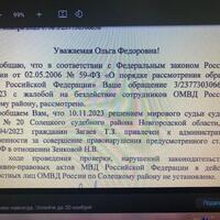 IMG-20231116-WA0000.jpg