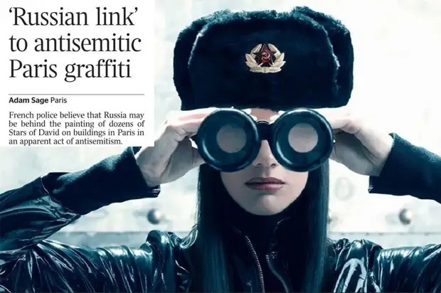 Неожиданная реальность - Wall Street Journal