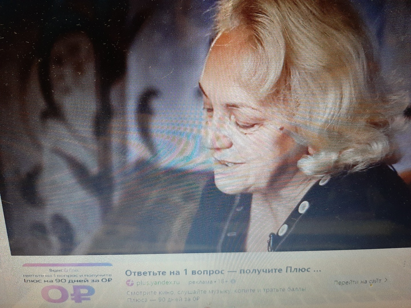 Личное мнение о документальном фильме «Король шутов» (2014)