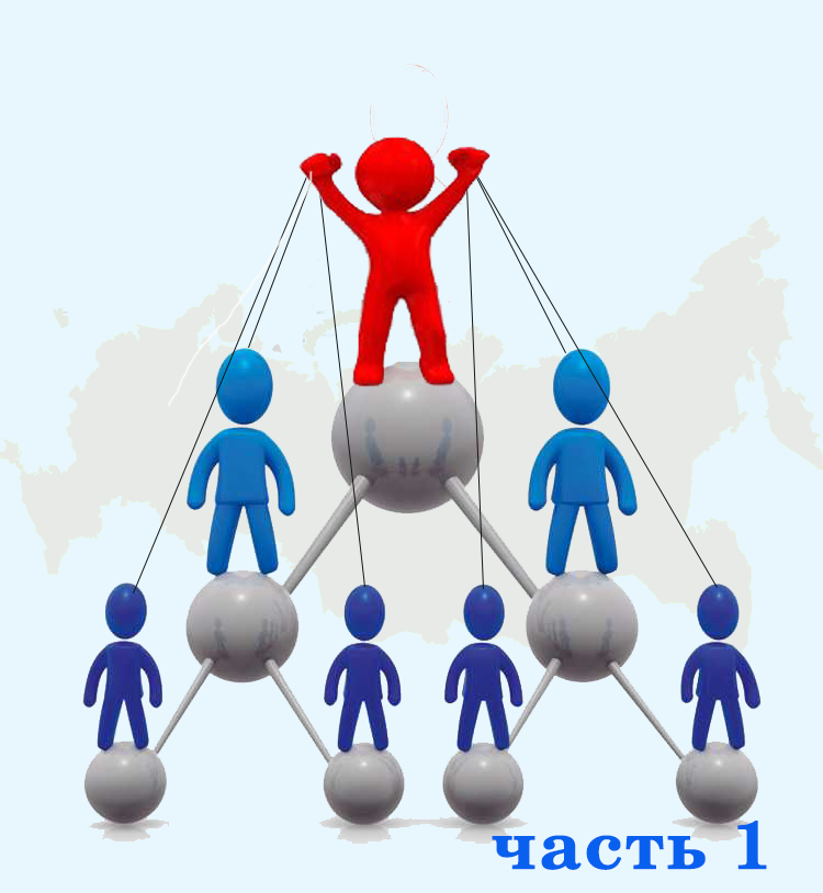 Сколько стоит ваша жизнь в концлагере. Часть 1