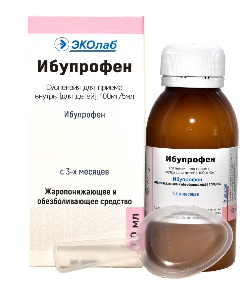 Ибупрофен: полное руководство — от дозировки до побочных эффектов. Как применять безопасно и эффективно