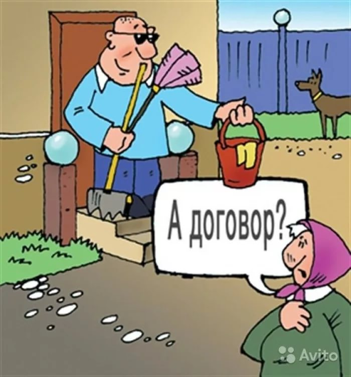 Как взыскать зарплату, если работали неофициально