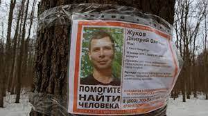 Как поступить, если человек пророчит: советы и рекомендации