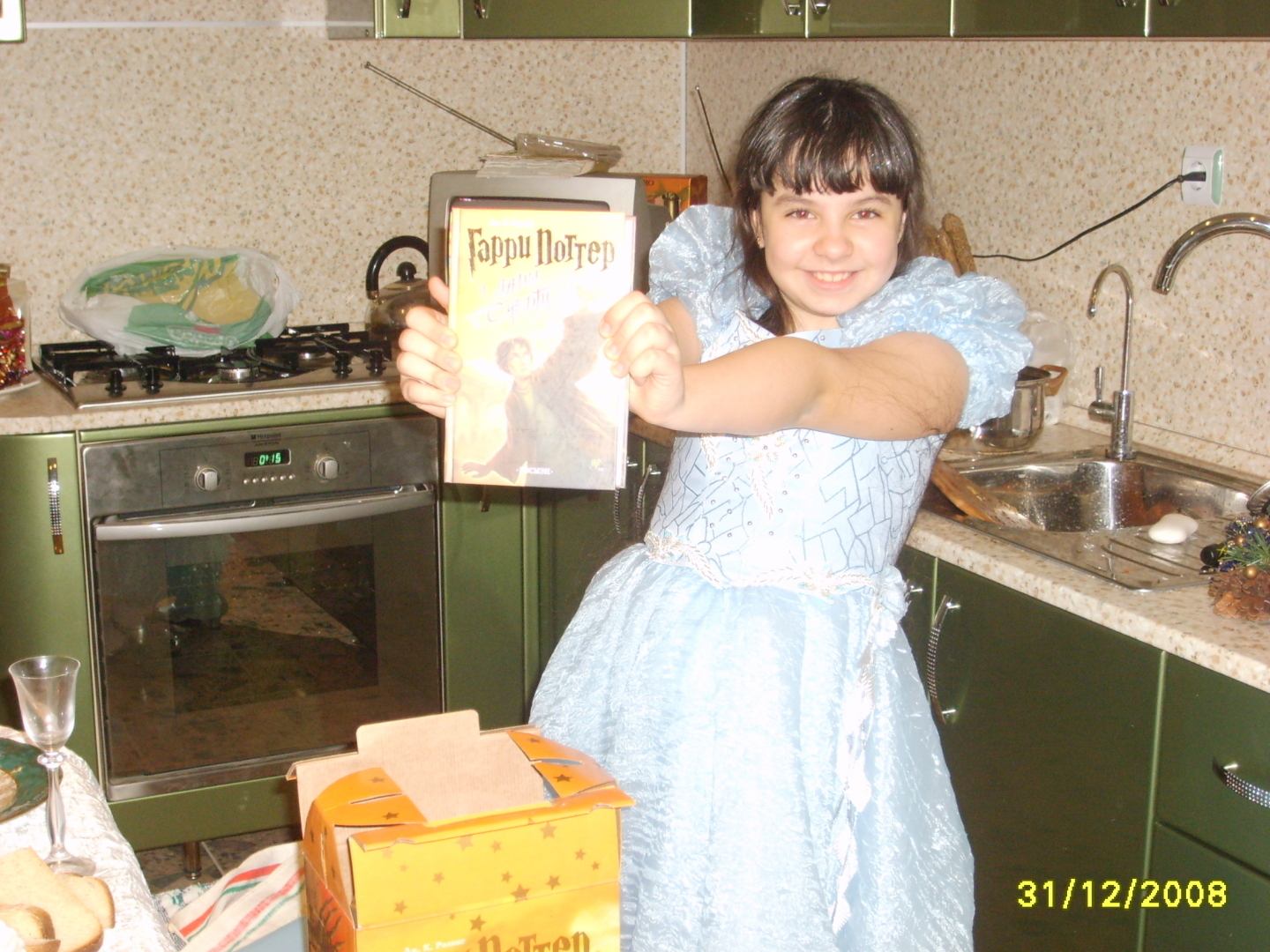 Как моя дочь писала письма Деду Морозу, а я готовила от него ответы (мой опыт можно использовать и сейчас)