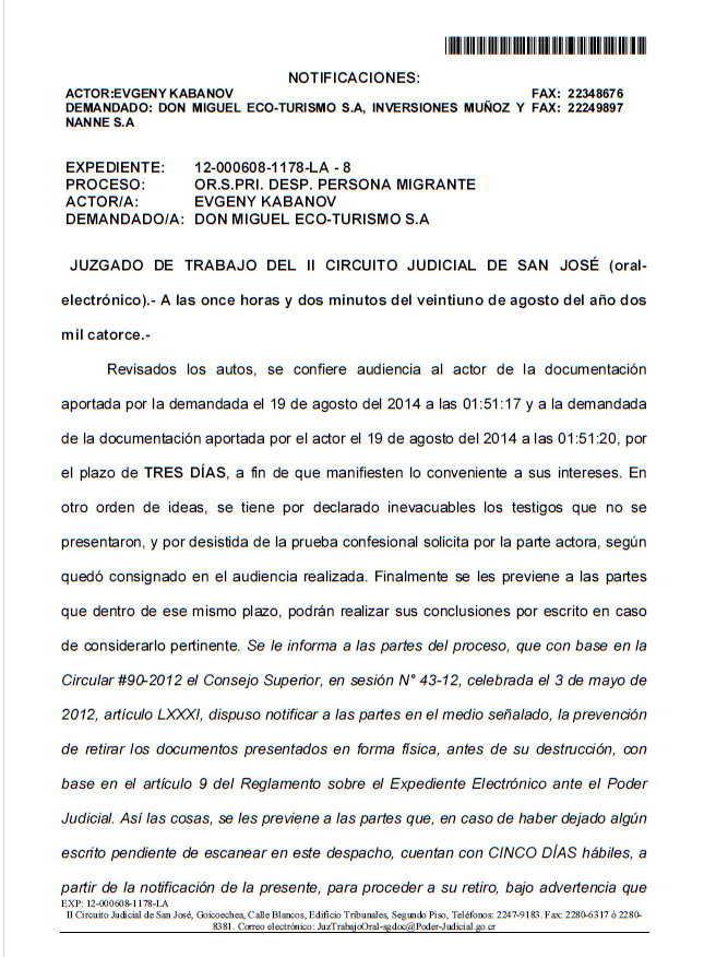 Встать, суд идёт... Часть 25. Официальные выводы моего адвоката по поводу показаний свидетелей